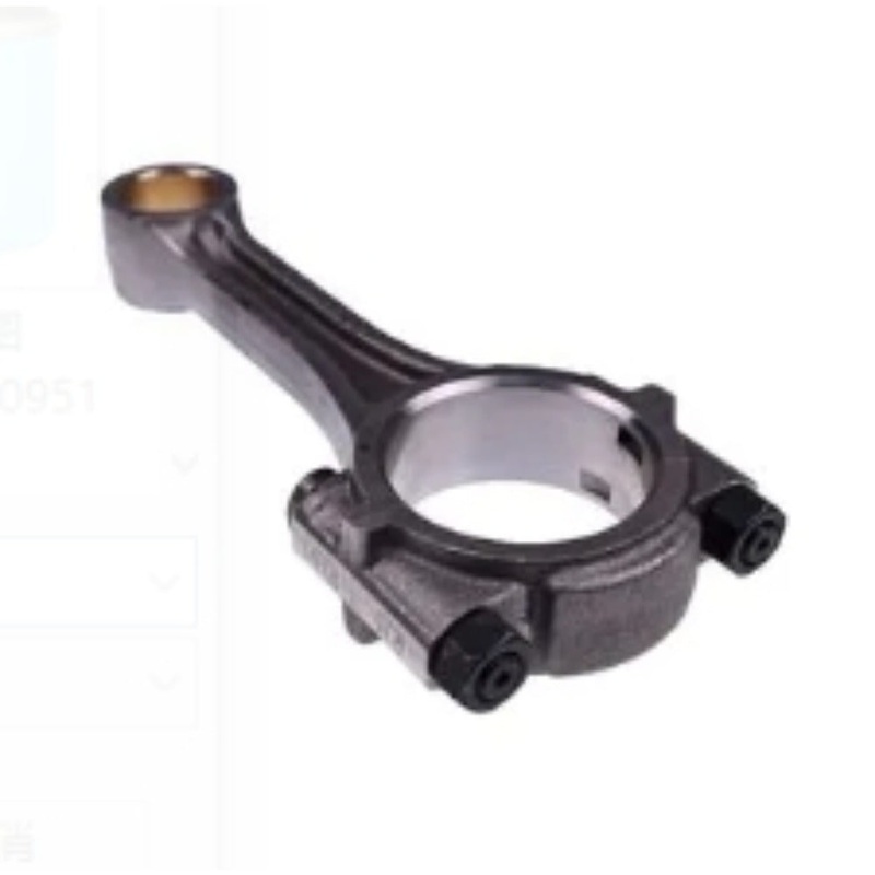 Connecting Rod SBA115026340 for New Holland Tractor TC24D TC23DA TC24DA T1030 T1110 TC26DA BOOMER 1025 1030 1020