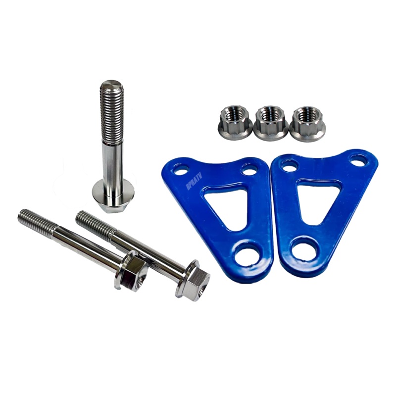 YZ250 YZ 250 Motor Mount Billet CNC Heavy Duty Engine Mounting TITANIUM Bolt Kit