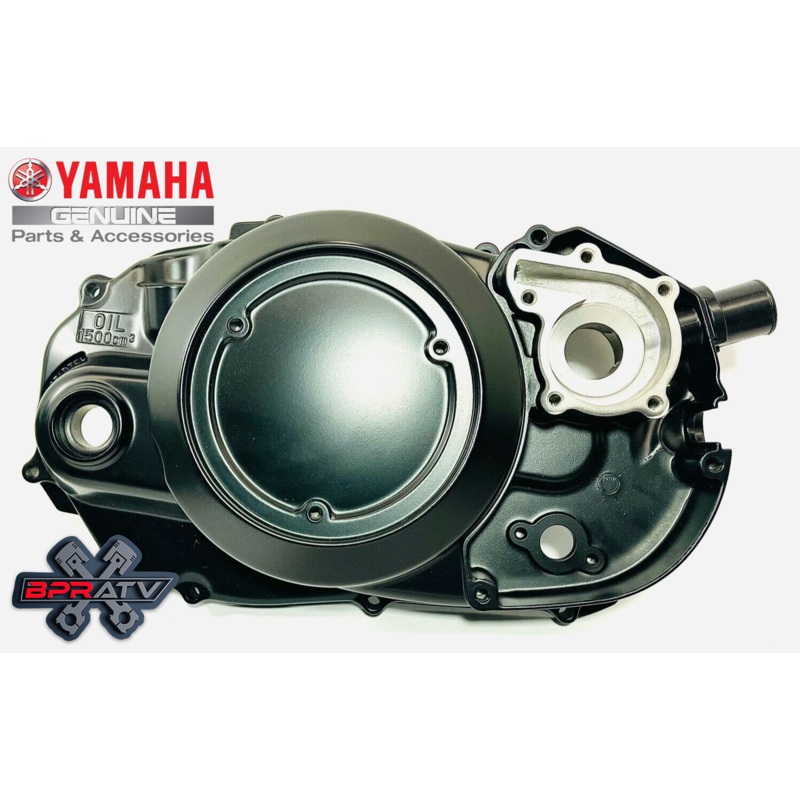 87-06 Banshee OEM Clutch Cover New Genuine OEM Yamaha Right Case 2GU-15421-00-00
