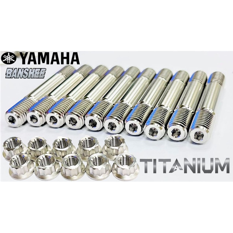 Banshee Chariot Performance Titanium Billet Cool Head Studs Grade 5 Stud Nut Kit