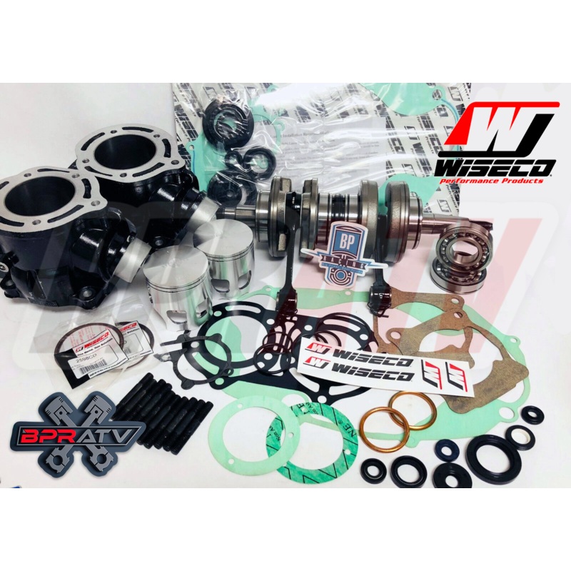 Banshee Stock Bore Complete Rebuilt Motor Engine Rebuild Top Bottom End Part Kit