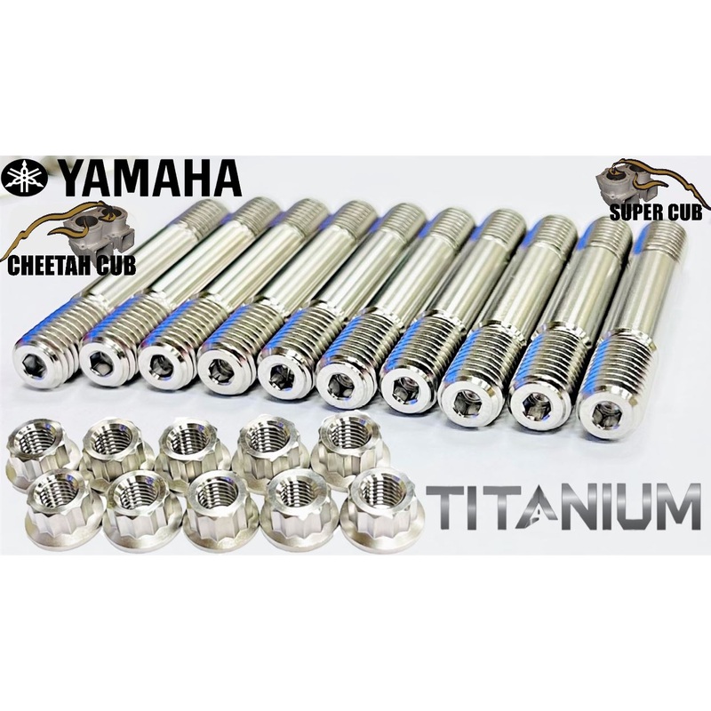 Banshee Super Cub Cylinder Head Studs 472 521 Supercub Billet CPI Head Stud Set