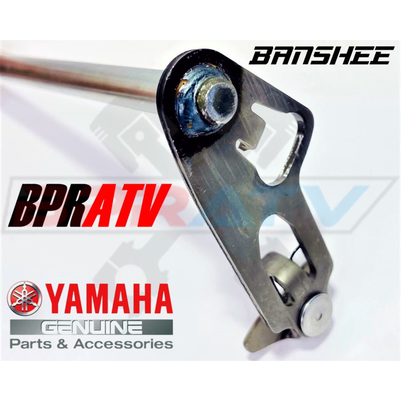 Yamaha Banshee OEM Shift Shaft MOD 2GU-18101-00-00 Modified Shifter Shaft Assy