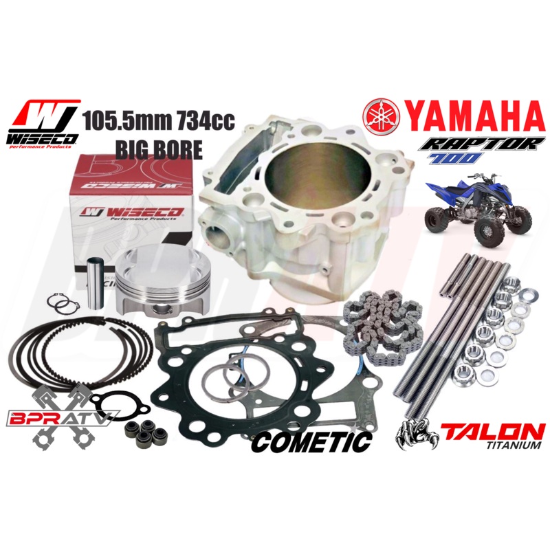 Raptor 700 700R Big Bore Kit 105.5mm Cylinder 734cc Complete Top End Rebuild Kit
