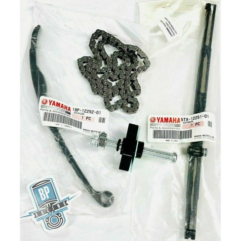 Raptor 700 700R Guides Guide Stopper 1 Black Billet Cam Timing Chain Tensioner