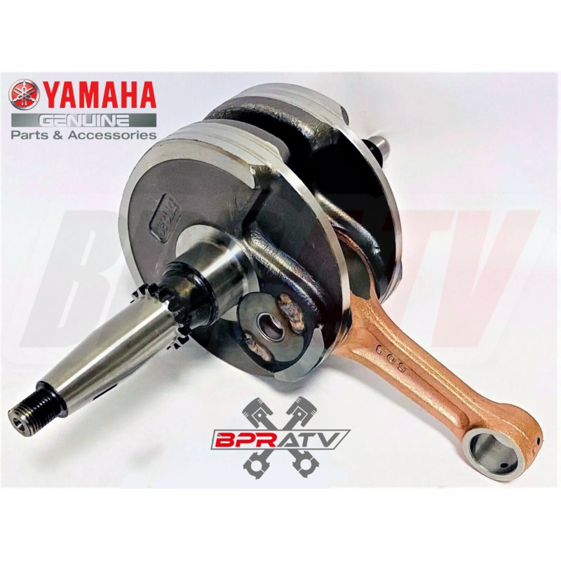 YFZ450R YFZ 450X Trued WELDED Genuine OEM Yamaha Crankshaft 18P-11400-04-00