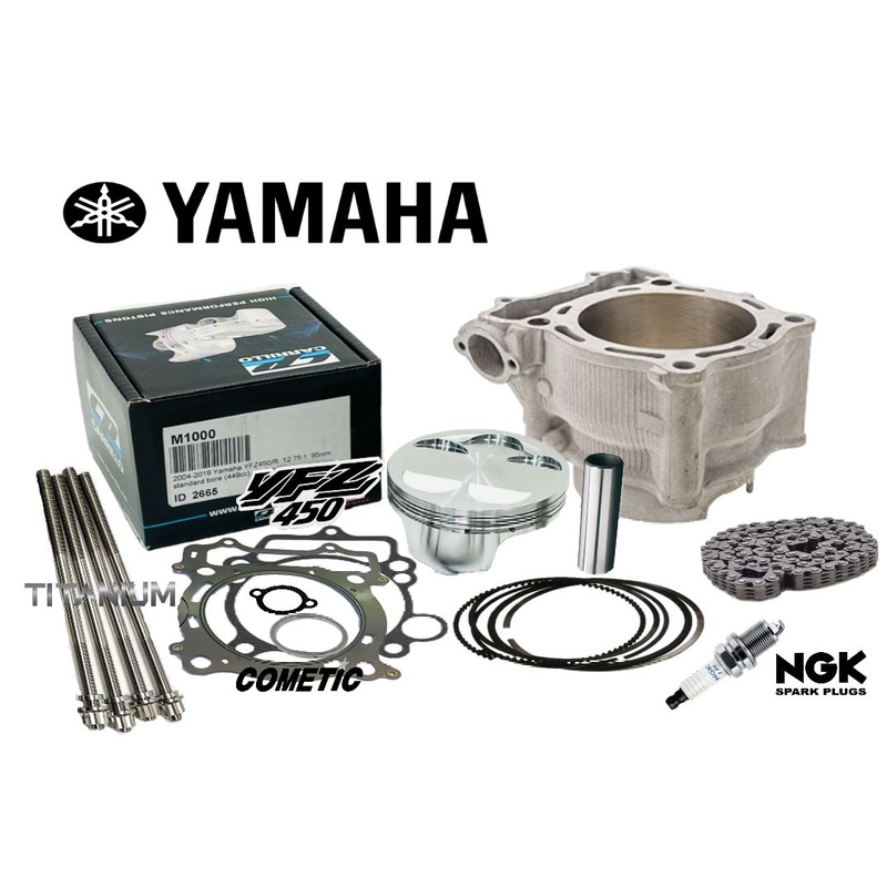 01-13 YZ250F WR250F +3 Big Bore Cylinder Kit 80mm Cylinder Top End Assembly