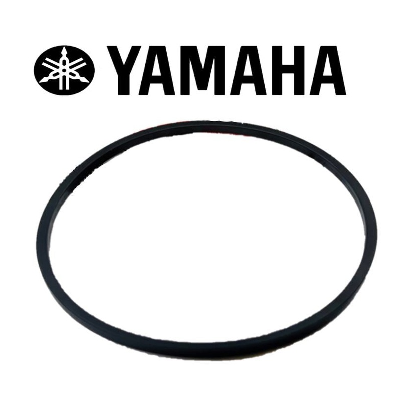 Yamaha Starter Cover Gasket 35C-81844-00-00 Aftermarket Motor Assy Oring O-ring