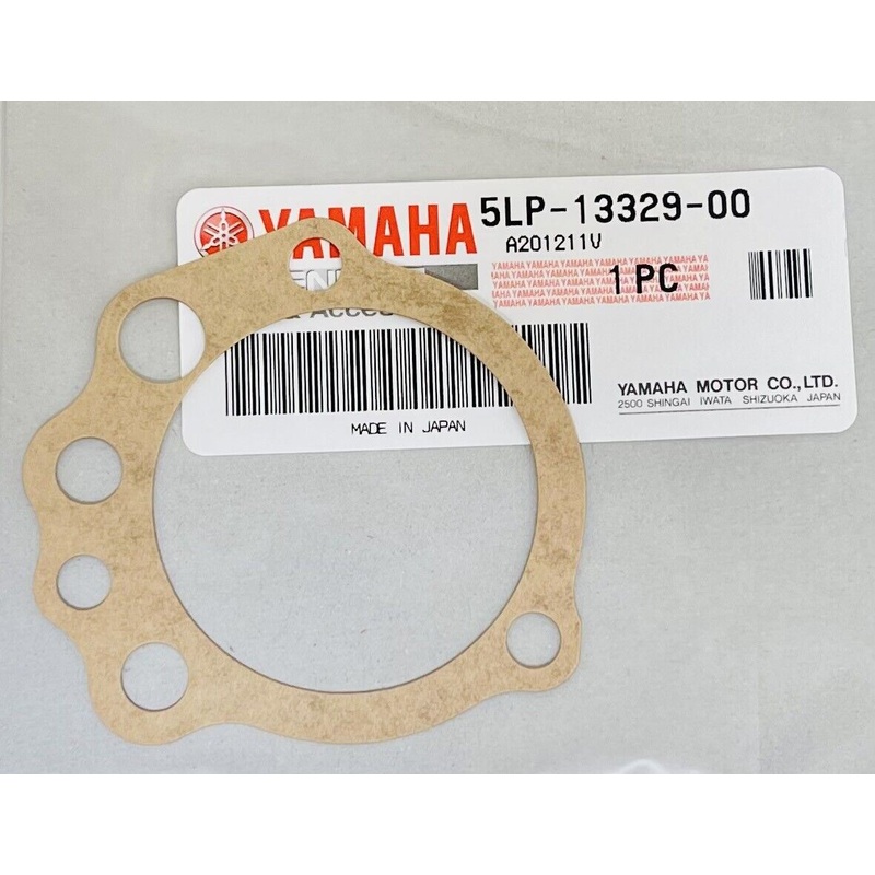 Raptor 660 700 700R SE OEM Oil Pump Cover Gasket Genuine OEM Yamaha Pump Gasket