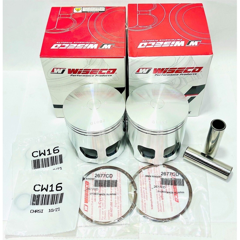 Wiseco 513M06400 Pistons Yamaha Banshee 350 ATV RZ350 Forged Stock Bore Piston