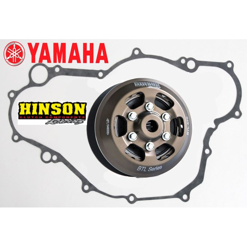 YFZ450R YFZ 450R Late Model Slipper Clutch Hinson Billet BTL Series Upgrade Fix