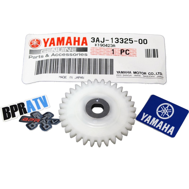 Get Raptor 660 700 Yamaha 3AJ-13325-00-00 Gear Pump Driven OEM Oil Pump Gear JPN