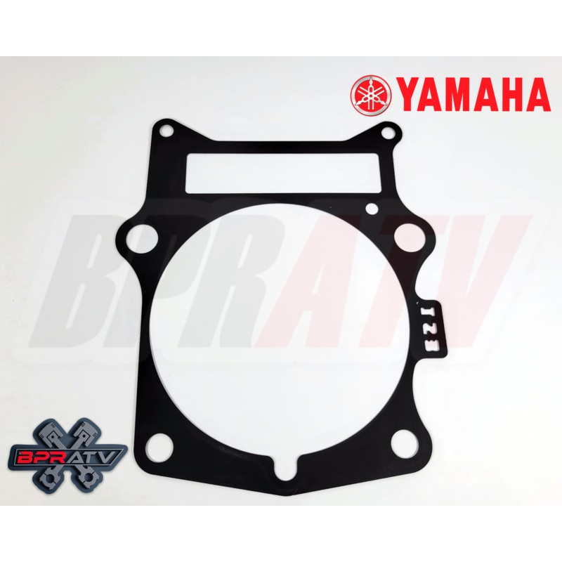Yamaha Rhino Grizzly Viking YFM700 Replacement Steel Cylinder Base Gasket
