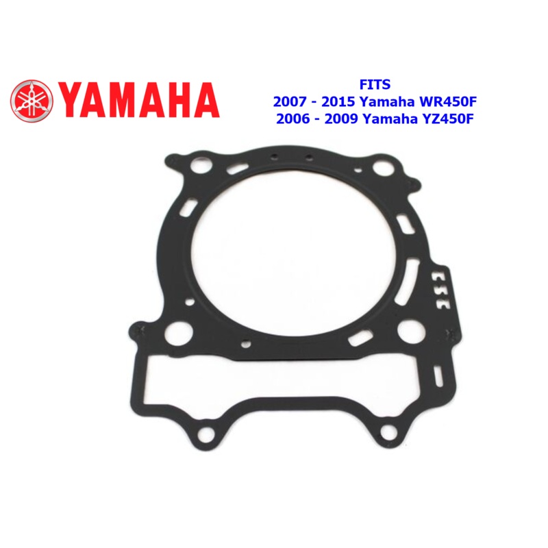 Yamaha YZ 450F WR 450F 450OEM Replacement 95mm Stock Head Gasket 2S2-11181-00-00