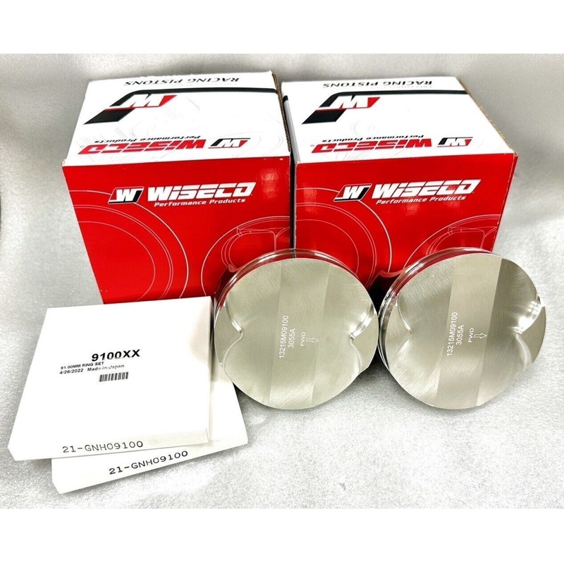 Outlander 1000 All Models Hi Comp Pistons Wiseco 11.5:1 Stock Bore Forged Piston