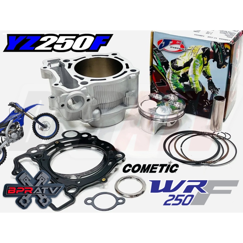 01-04 Yamaha YZ250F YZ 250F WR 77mm 250cc Stock Bore Cylinder JE Piston Top Kit