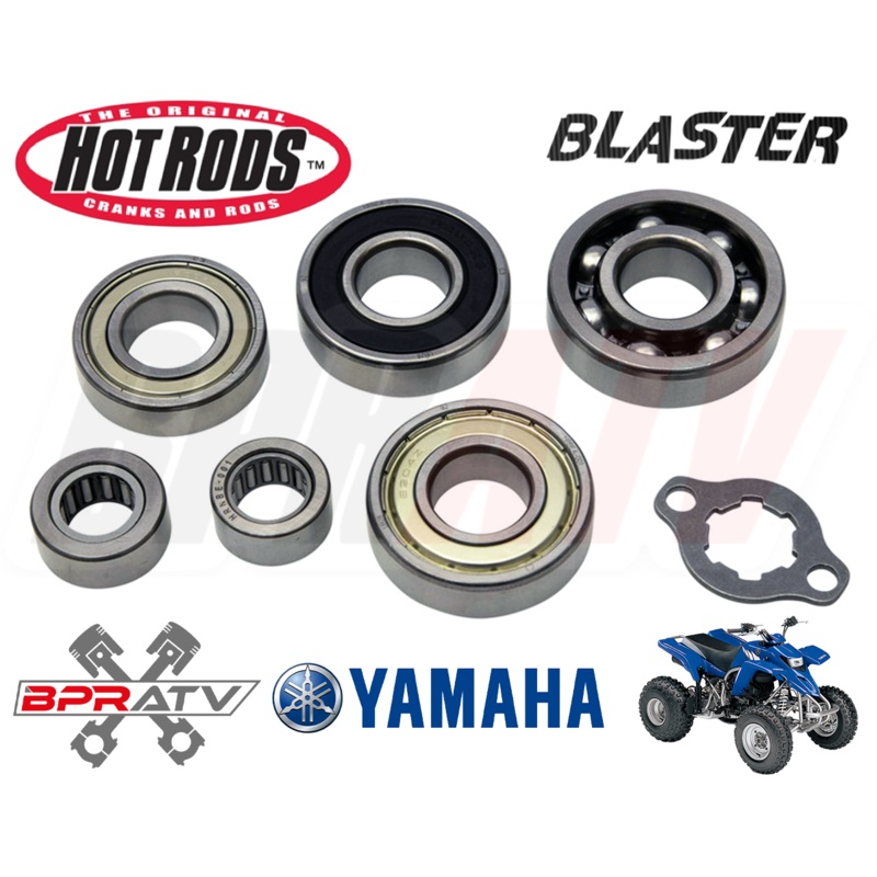 Yamaha Blaster 200 YFS200 YFS 200 Hot Rods Heavy Duty Transmission Bearings Kit
