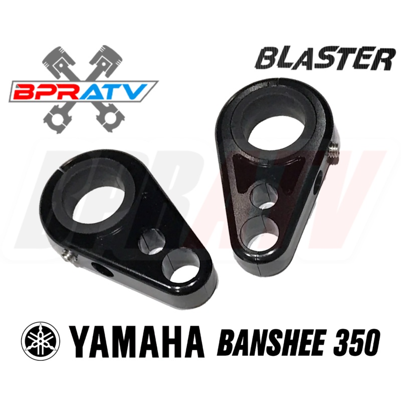 *amaha Banshee 350 CNC Billet Black Front A-Arm Brake Line Clamps Universal Pair