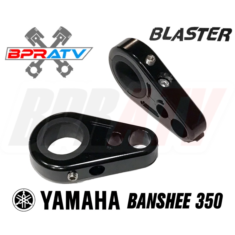 *PRATV Billet Black Front A-Arm Brake Line Clamps Yamaha Banshee 350 Blaster 200