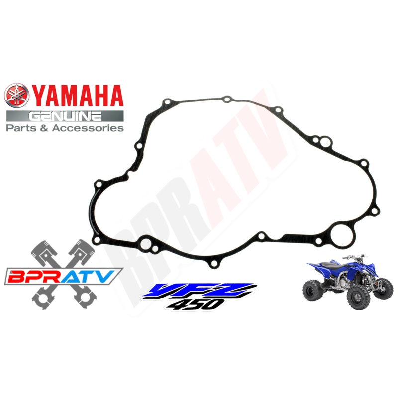 YFZ450 Genuine Yamaha OEM Yamaha Large Outer Clutch Cover Gasket 5TG-15462-02-00