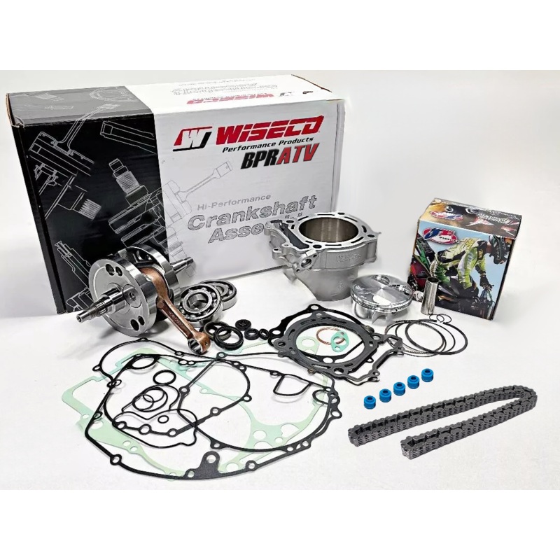 YZ250F YZ 250F Wiseco Engine Rebuild Kit Cylinder Piston JE Cometic 05-13