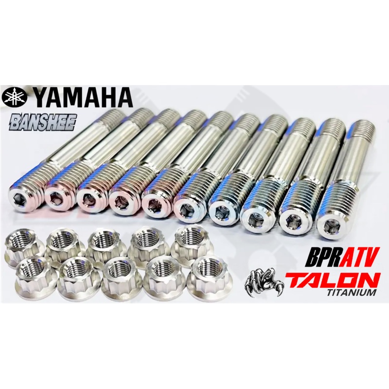 Pro Design Cool Head Studs TITANIUM Banshee PD300A Cylinder Head Ti Stud Nut Kit